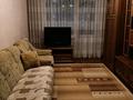 2-бөлмелі пәтер · 45 м² · 4/5 қабат, мкр Орбита-4 8, бағасы: 260 000 ₸ в Алматы, Бостандыкский р-н — фото 3