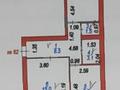 2-комнатная квартира · 50.2 м² · 5/9 этаж, Косшыгулулы 18 за 26 млн ₸ в Астане, Сарыарка р-н — фото 15