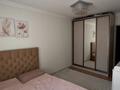 2-комнатная квартира · 50.2 м² · 5/9 этаж, Косшыгулулы 18 за 26 млн ₸ в Астане, Сарыарка р-н — фото 7