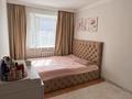 2-комнатная квартира · 50.2 м² · 5/9 этаж, Косшыгулулы 18 за 26 млн ₸ в Астане, Сарыарка р-н — фото 9