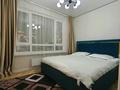 2-комнатная квартира · 45 м² · 2/9 этаж, Нажимеденова 23/1 — Нурмагамбетова за 25 000 ₸ в Астане, Алматы р-н — фото 7