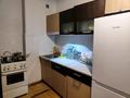 1-комнатная квартира · 41.2 м² · 2/4 этаж, Уалиханова 137 — Курмангазы за 16 000 ₸ в Алматы, Медеуский р-н — фото 29