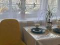 1-комнатная квартира · 41.2 м² · 2/4 этаж, Уалиханова 137 — Курмангазы за 16 000 ₸ в Алматы, Медеуский р-н — фото 22