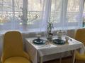 1-комнатная квартира · 41.2 м² · 2/4 этаж, Уалиханова 137 — Курмангазы за 16 000 ₸ в Алматы, Медеуский р-н — фото 20