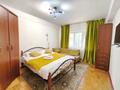 1-комнатная квартира · 41.2 м² · 2/4 этаж, Уалиханова 137 — Курмангазы за 16 000 ₸ в Алматы, Медеуский р-н — фото 21
