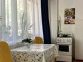 1-комнатная квартира · 41.2 м² · 2/4 этаж, Уалиханова 137 — Курмангазы за 16 000 ₸ в Алматы, Медеуский р-н — фото 10