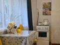 1-бөлмелі пәтер · 41.2 м² · 2/4 қабат, Уалиханова 137 — Курмангазы, бағасы: 16 000 ₸ в Алматы, Медеуский р-н — фото 19