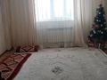 3-бөлмелі пәтер · 96 м² · 1/6 қабат, мкр Шанхай, Кошевого 92, бағасы: 26 млн ₸ в Актобе — фото 3
