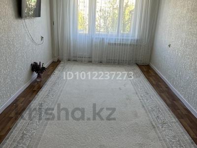 3-бөлмелі пәтер · 57.5 м² · 3/5 қабат, мкр. Привокзальный-5 24, бағасы: 20 млн ₸ в Атырау, мкр Авангард-2