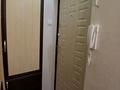 2-комнатная квартира · 45.8 м² · 5/5 этаж, Абулхаир хана 21 — Электрон за 13 млн ₸ в Актобе — фото 16