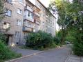 1-комнатная квартира · 31 м² · 3/5 этаж, Славского 28Б — Чайка, Прогресс за 130 000 ₸ в Усть-Каменогорске — фото 25