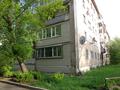 1-комнатная квартира · 31 м² · 3/5 этаж, Славского 28Б — Чайка, Прогресс за 130 000 ₸ в Усть-Каменогорске — фото 26