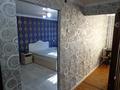 1-комнатная квартира · 31 м² · 3/5 этаж, Славского 28Б — Чайка, Прогресс за 130 000 ₸ в Усть-Каменогорске — фото 11