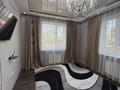 2-комнатная квартира · 55 м² · 2/14 этаж, 1-я улица за 37.5 млн ₸ в Алматы, Алатауский р-н — фото 23