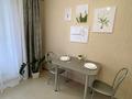 1-бөлмелі пәтер · 42 м² · 17/17 қабат, Туран 52/2, бағасы: 12 000 ₸ в Астане, Нура р-н — фото 9
