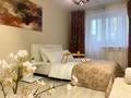 1-бөлмелі пәтер · 42 м² · 17/17 қабат, Туран 52/2, бағасы: 12 000 ₸ в Астане, Нура р-н — фото 4
