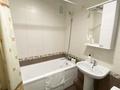 1-бөлмелі пәтер · 42 м² · 17/17 қабат, Туран 52/2, бағасы: 12 000 ₸ в Астане, Нура р-н — фото 12