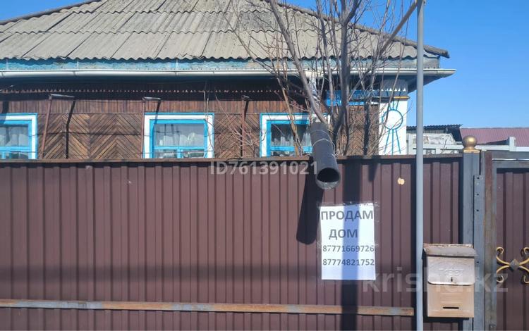 Отдельный дом · 3 комнаты · 64 м² · 12 сот., Панфилова 229 за 9 млн 〒 в Карабулаке — фото 2