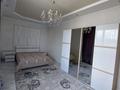 2-комнатная квартира · 82 м², Аль-Фараби 21 за 630 000 ₸ в Алматы, Бостандыкский р-н — фото 12