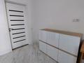 2-комнатная квартира · 82 м², Аль-Фараби 21 за 630 000 ₸ в Алматы, Бостандыкский р-н — фото 13
