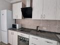 2-комнатная квартира · 82 м², Аль-Фараби 21 за 630 000 ₸ в Алматы, Бостандыкский р-н — фото 17