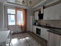 2-комнатная квартира · 82 м², Аль-Фараби 21 за 630 000 ₸ в Алматы, Бостандыкский р-н — фото 18