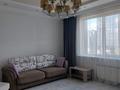 2-комнатная квартира · 82 м², Аль-Фараби 21 за 630 000 ₸ в Алматы, Бостандыкский р-н — фото 7