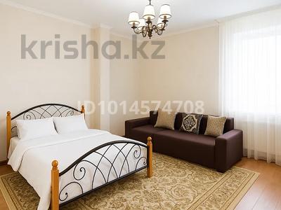 1-комнатная квартира · 45 м² · 5/14 этаж, Сарайшык 5 — Караоткель за 30 млн ₸ в Астане, Есильский р-н