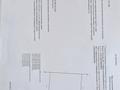 Жер телімі · 25 сотық, Қасымбек датқа, бағасы: 10 млн ₸ в Касымбек датка — фото 2