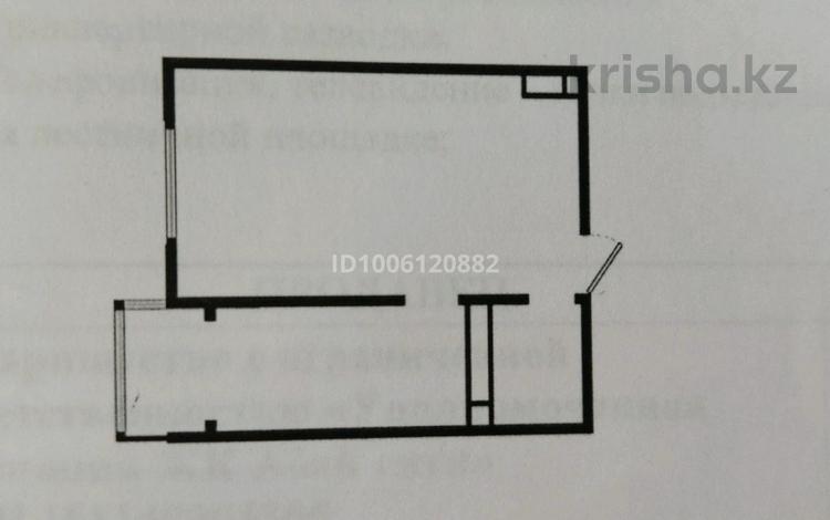 1-комнатная квартира · 40.58 м² · 4/10 этаж, Алтын Орда 7/1а за 23 млн ₸ в Алматы, Наурызбайский р-н — фото 3