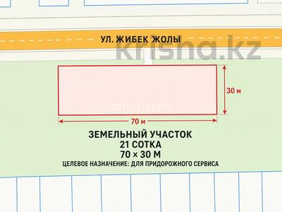 Участок · 21 сотка, Северная промышленная зона 639 за 20 млн ₸ в Павлодаре