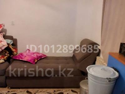 Жеке үй · 4 бөлме · 100 м² · 5 сот., Райымбек батыр 107, бағасы: 17 млн ₸ в Байтереке (Новоалексеевке)
