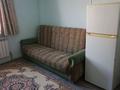 1-комнатная квартира · 18 м² · 1/2 этаж, мкр Калкаман-2 за 100 000 ₸ в Алматы, Наурызбайский р-н — фото 7