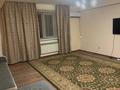 1-комнатная квартира · 63 м² · 3/5 этаж, мкр Думан-2 23 — Улица Болашак за 250 000 〒 в Алматы, Медеуский р-н — фото 9
