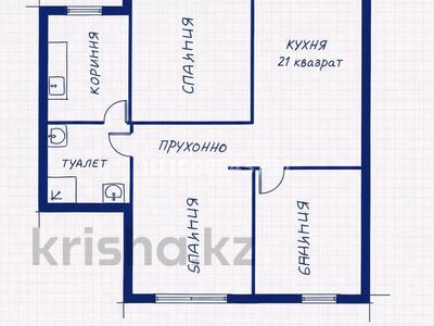 Жеке үй · 3 бөлме · 57 м² · 5 сот., мкр Городской Аэропорт, Районная 35 — 91 школа, бағасы: 18 млн ₸ в Караганде, Казыбек би р-н