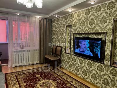3-бөлмелі пәтер · 58 м² · 5/5 қабат, Пушкина 64, бағасы: 25 млн ₸ в Петропавловске