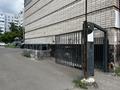 3-комнатная квартира · 58 м² · 5/5 этаж, Пушкина 64 за 25 млн ₸ в Петропавловске — фото 21