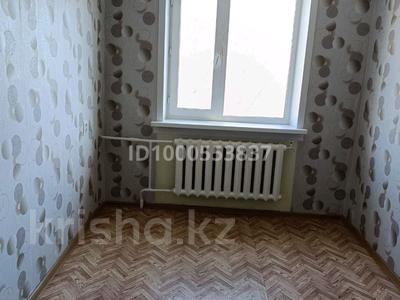 Продажа квартир в Акмолинской обл.: 4-комнатная квартира · 77 м² · 5/5 этаж, 5 18 за 10.5 млн 〒 4-комнатная квартира · 77 м² · 5/5 этаж, 5 18 за 10.5 млн 〒 в Степногорске