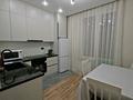 2-комнатная квартира · 45 м² · 9/16 этаж, Каныша Сатпаева 133 — Сатпаева тлендиева за 20 000 ₸ в Алматы, Бостандыкский р-н — фото 9