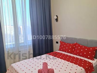 2-комнатная квартира · 45 м² · 9/16 этаж, Каныша Сатпаева 133 — Сатпаева тлендиева за 20 000 ₸ в Алматы, Бостандыкский р-н