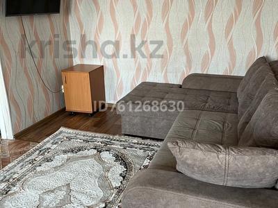 Пәтерлер в Карагандинской обл.: 2-бөлмелі пәтер · 44 м² · 3/5 қабат · ай сайын, мкр Новый Город, Пр. Бухар жырау 52 — Возле Абзала, напротив ЦУМа, бағасы: 160 000 〒 2-бөлмелі пәтер · 44 м² · 3/5 қабат · ай сайын, мкр Новый Город, Пр. Бухар жырау 52 — Возле Абзала, напротив ЦУМа, бағасы: 160 000 〒 в Караганде, Казыбек би р-н