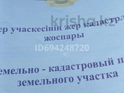 Участок · 20 соток, 23 мкр 535 и 536 — улица Гайса Аязбаева за 2 млн 〒 в Усть-Каменогорске, Ахмирово