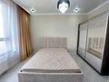 2-комнатная квартира · 55 м² · 3/12 этаж, Просп. Назарбаева за 350 000 ₸ в Алматы, Медеуский р-н