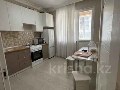 1-комнатная квартира · 40 м² · 2/9 этаж, Улы дала 84 — Улы Дала за 170 000 〒 в Астане, Есильский р-н