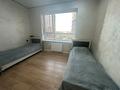 3-комнатная квартира · 70 м² · 3/12 этаж, мкр Дарабоз, Бауыржана Момышулы 5.2 за 58 млн ₸ в Алматы, Алатауский р-н — фото 13