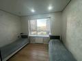 3-комнатная квартира · 70 м² · 3/12 этаж, мкр Дарабоз, Бауыржана Момышулы 5.2 за 58 млн ₸ в Алматы, Алатауский р-н — фото 14