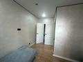 3-комнатная квартира · 70 м² · 3/12 этаж, мкр Дарабоз, Бауыржана Момышулы 5.2 за 58 млн ₸ в Алматы, Алатауский р-н — фото 12