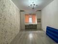1-комнатная квартира · 45 м² · 4/12 этаж, мкр Дарабоз 41 за 220 000 ₸ в Алматы, Алатауский р-н — фото 6