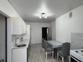 2-комнатная квартира · 78.4 м² · 8/9 этаж, Оракбаева 1В за 200 000 ₸ в Уральске — фото 5