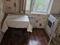 2-комнатная квартира · 44 м² · 3/5 этаж, мкр 5 — Абулхаирхана-Абая за 150 000 〒 в Актобе — фото 7